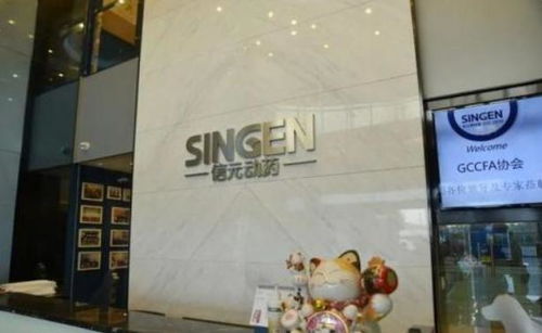 高品質的產品從這里來 信元發育寶20000平米工廠揭秘