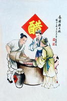 【紫杉醇美國產】價格、產品供應,紫杉醇美國產廠家批發(fā)-1024商務網