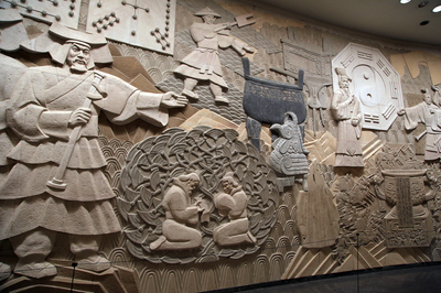 中華千秋頌 浮雕壁畫中的五千年文明長卷