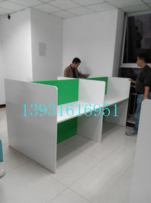 最新款最低價(jià)辦公桌