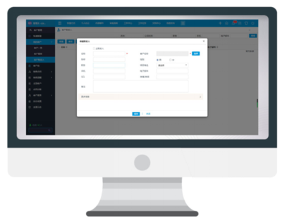 巧媳婦食品深度運用華天動力OA系統(tǒng)實現(xiàn)智慧協(xié)同辦公