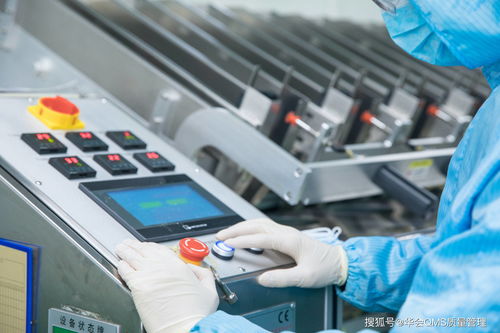 如何做好質(zhì)量風(fēng)險管理